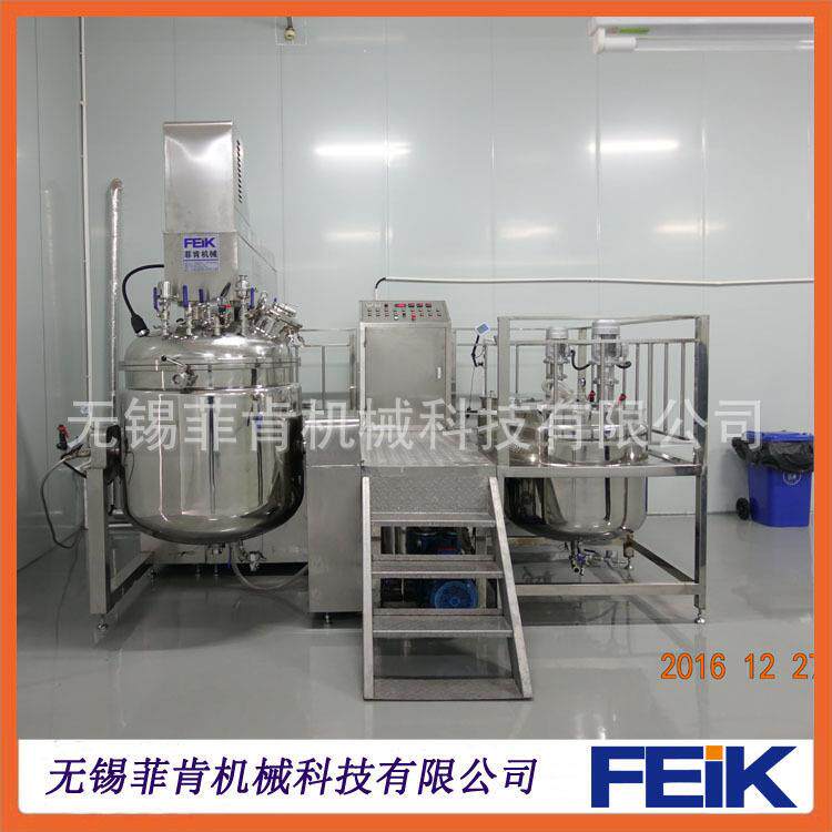 厂家直销高剪切真空乳化机组水粉混合分散固液混合搅拌机乳化锅