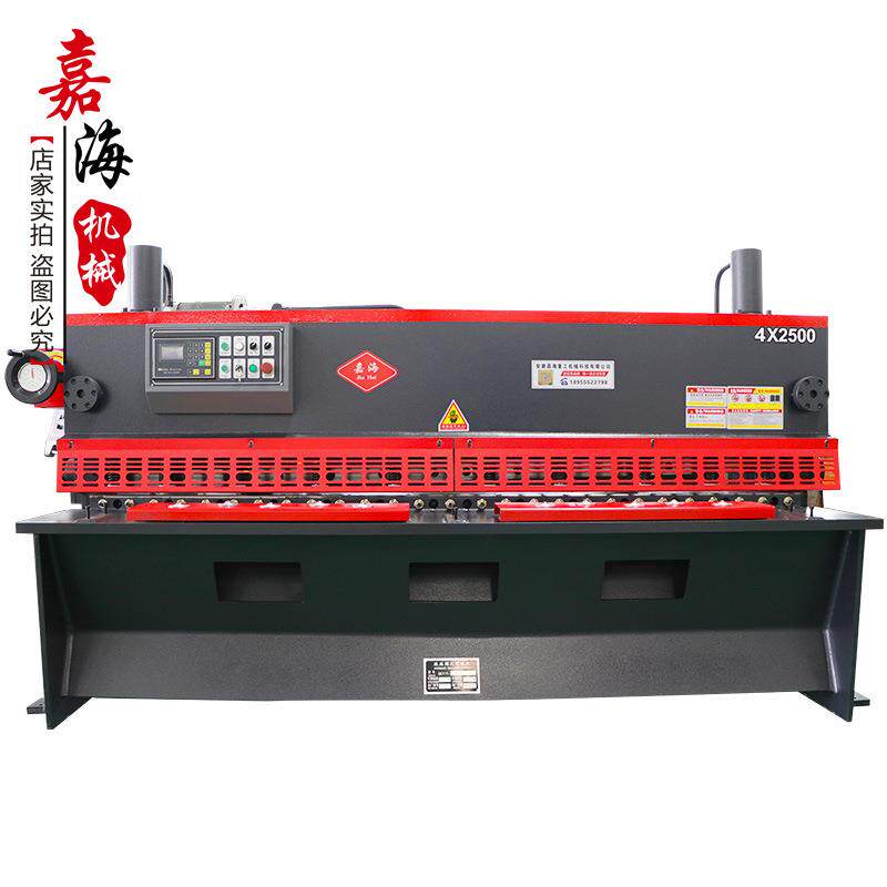 液压剪板机4*2500闸式数控机床