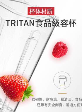 破壁机家豆用小型多功能全自动商用大容量浆机体榨汁机一干两767