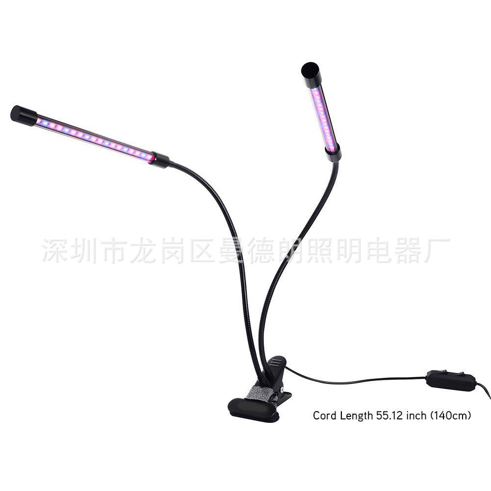 NWF长条马双管大棚植物补夹子灯亚逊热光卖双头LE长D植物生灯