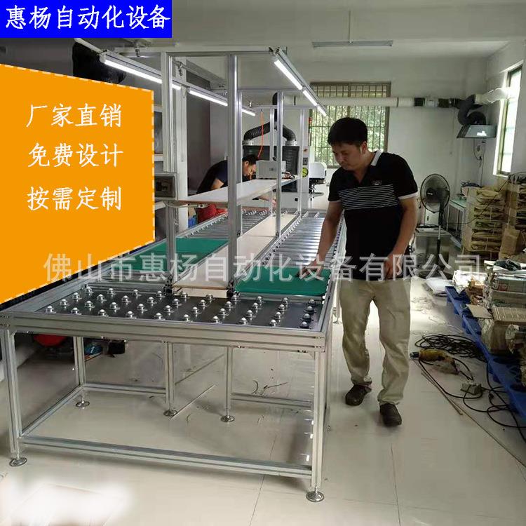 三水无动力滚筒线手推工装板输送线万向球滚珠台厂家直供