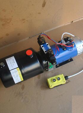 48V1.5KW-6L-DC12V液压动力单元