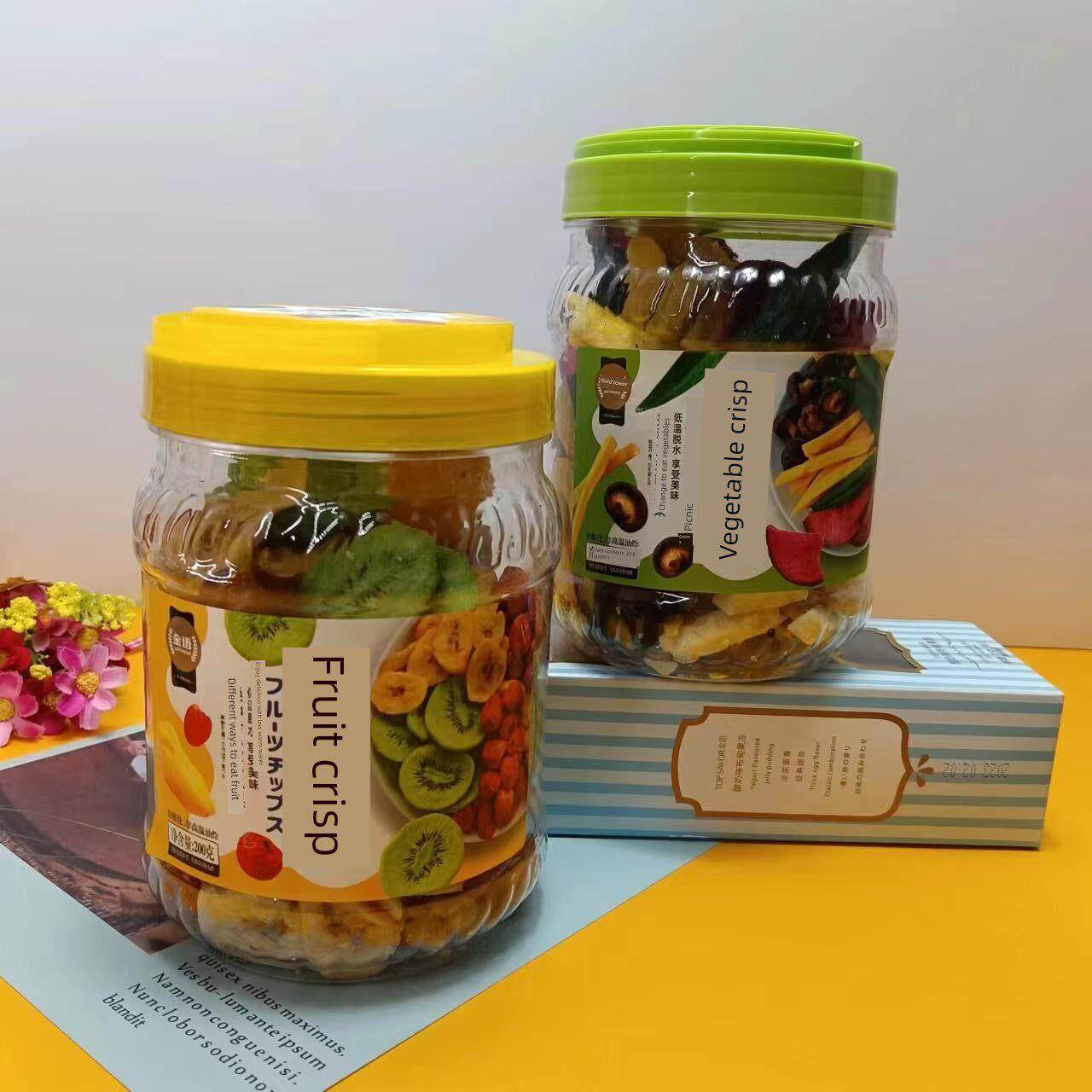 金语蔬菜脆果蔬干充饥综合果蔬脆办公室居家解馋蔬菜水果干伴手礼