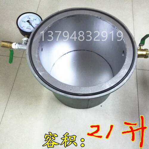 小型脱泡真空桶真空脱泡箱 树脂工艺品滴塑AB胶颜料脱泡箱真空桶