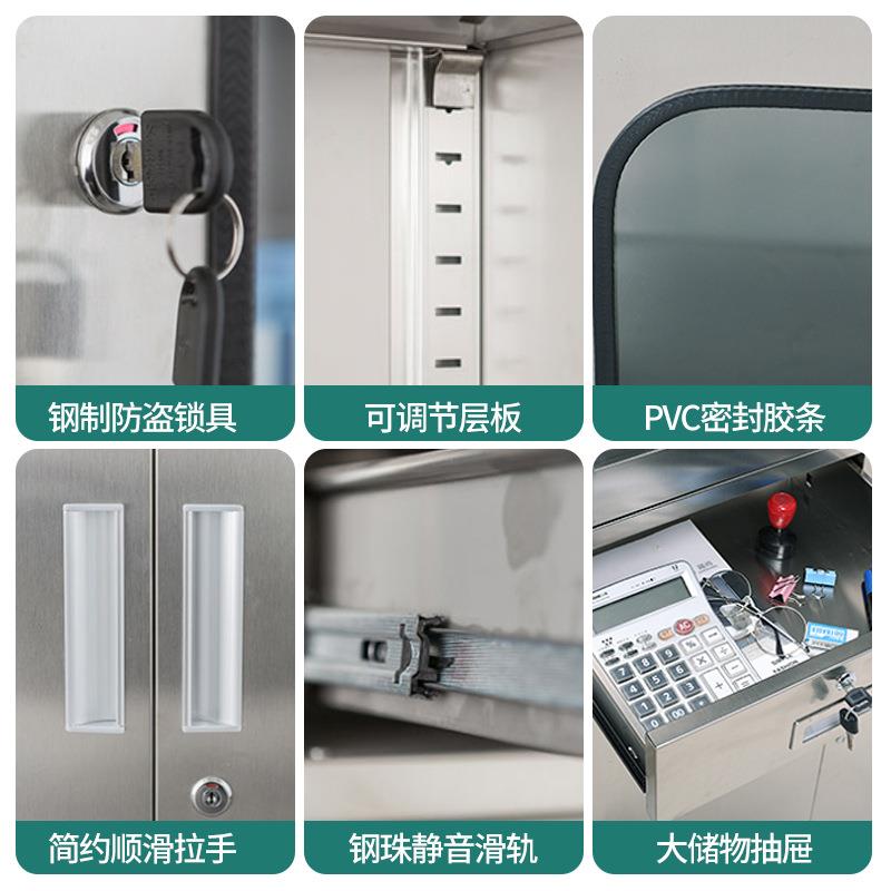 不钢多抽文件柜抽资屉式零件柜案办公室料档锈柜抽带锁工具柜FLP