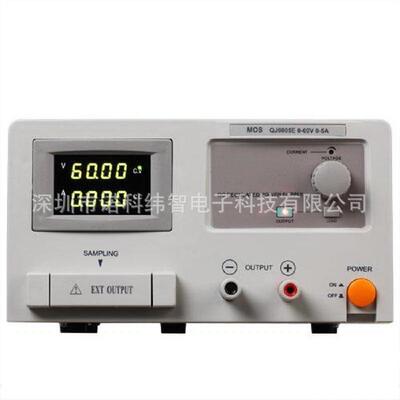 宁波久源求精标准直流稳压电源（线性型）QJ6005E