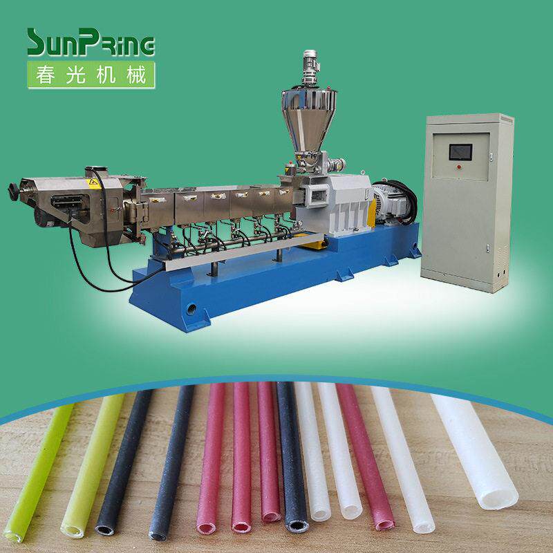 吸管生产加工设备 环保吸管挤压机 大米吸管挤出成型机