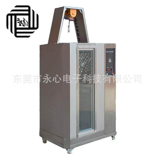 热销IPX7浸水试验箱户外灯具浸水测试设备电器原件浸水试验机