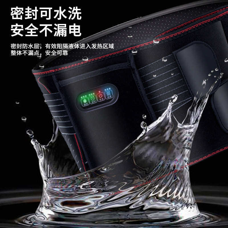 电加热护腰背暖宫发热保暖腰间盘突出艾灸热敷多功能腰带,个人护理/保健/按摩器材,保健护具(护腰/膝/腿/颈),淘宝优惠券,粉丝福利购,淘宝优惠卷
