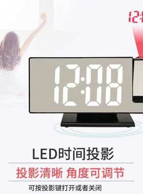 大屏时尚闹钟简约多功能镜面钟LED投影闹钟数字时钟3618LP