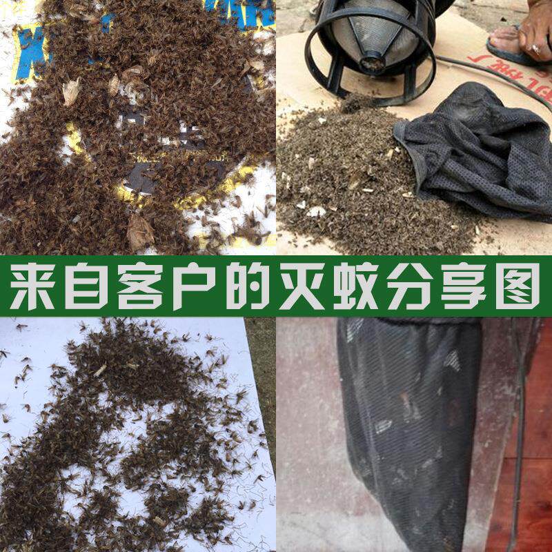 猪场养殖场灭蚊灯器家用蚊子捕蚊灯物理灭蚊蚊香牛场羊场灭蚊灯