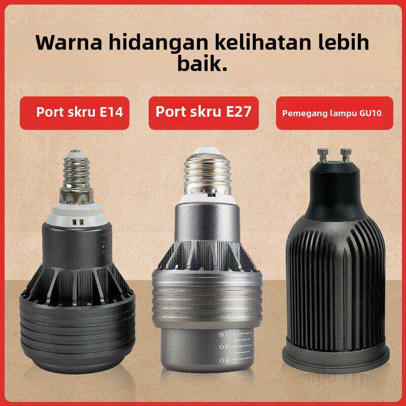 E14螺口射灯灯泡3000K射灯GU10插脚灯头高显光源聚光餐饮led射灯