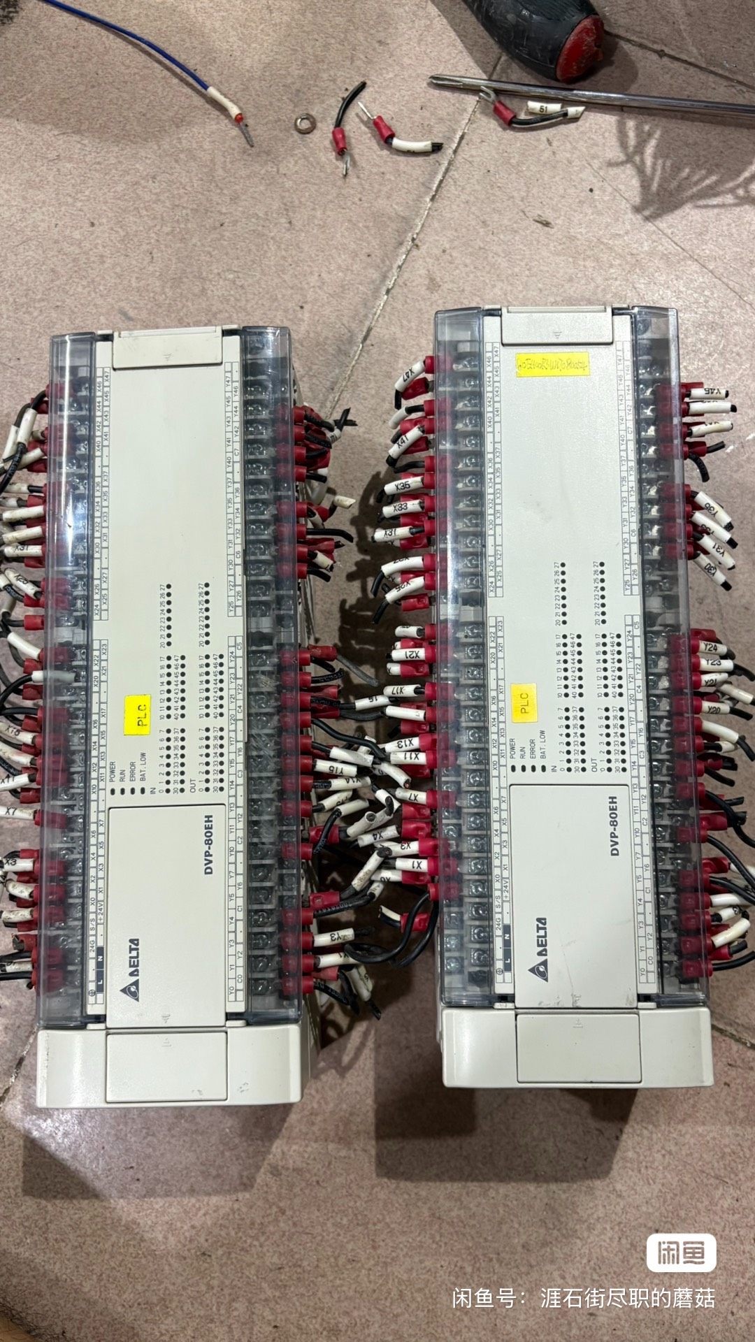 台达DVP80EH00R3，实物拍摄，二手拆机，包好不包邮，