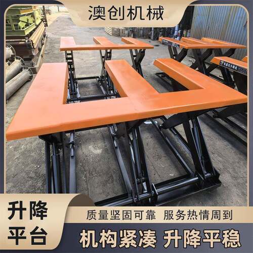 电动液压大吨位楼层货物举升机支持按需制做红外线定位升降平台