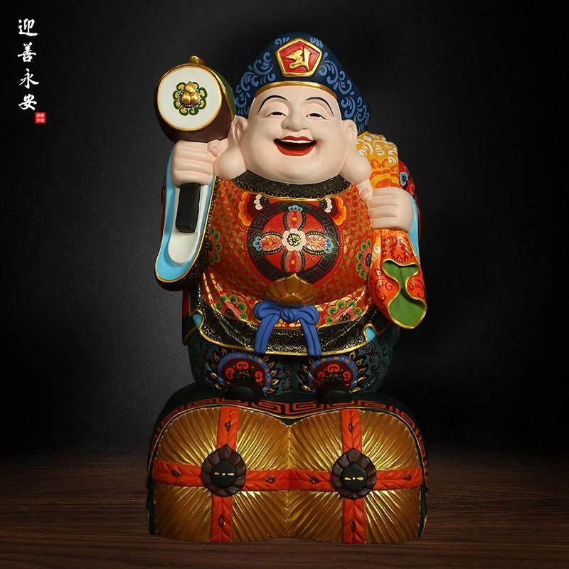 木雕大黑天财神佛像中式风格摆件 唐密彩绘贴金可客制化