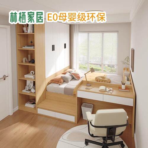 简约现代榻榻米床 省空间床衣柜一体设计 箱式地台床含储物空间
