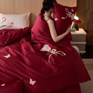 浪漫婚庆红全棉磨毛四件套郁金香毛巾绣纯棉贡缎被套床单床上用品