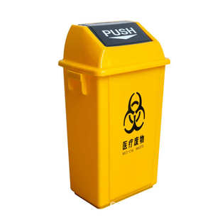 小号弹盖摇盖桶 20升塑料垃圾桶带盖批发 家用学校厨房分类垃圾筐