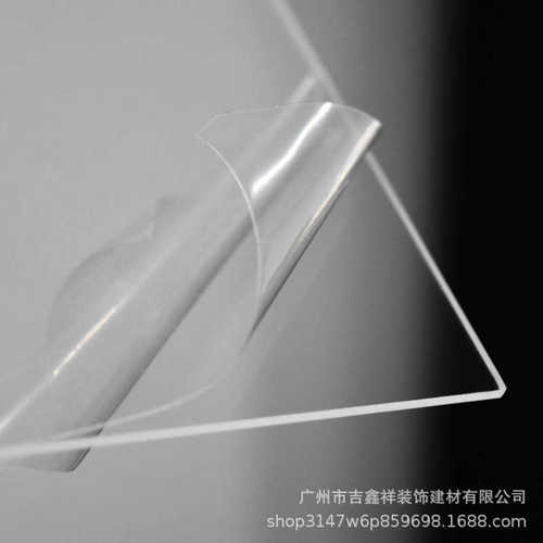 透明亚克力板 玻璃板隔板有机玻璃雕刻 展示柜展示盒材料源头厂家