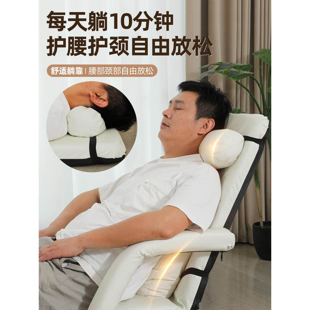 懒人沙发榻榻米床上靠背椅喂奶椅小沙发单人飘窗电脑椅子可折叠