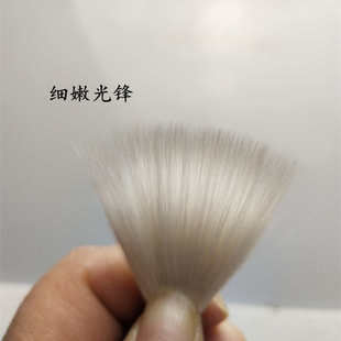 文英笔庄【李鼎和兰蕊】宿净纯羊毫篆隶行楷善琏湖笔