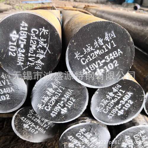 现货销售 D2模具钢圆钢 产地长钢东特 规格齐全 D2模具钢圆棒