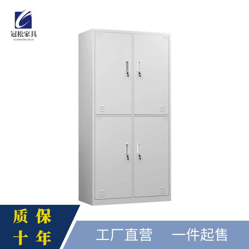钢制储物柜铁皮更衣柜工厂带锁存包柜收纳碗柜员工鞋柜宿舍双门柜
