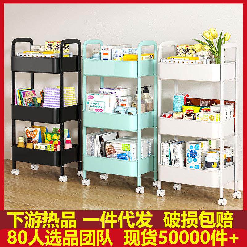 多层金属可移动厨房置物架带轮书架落地小推车收纳架卫生间储物架