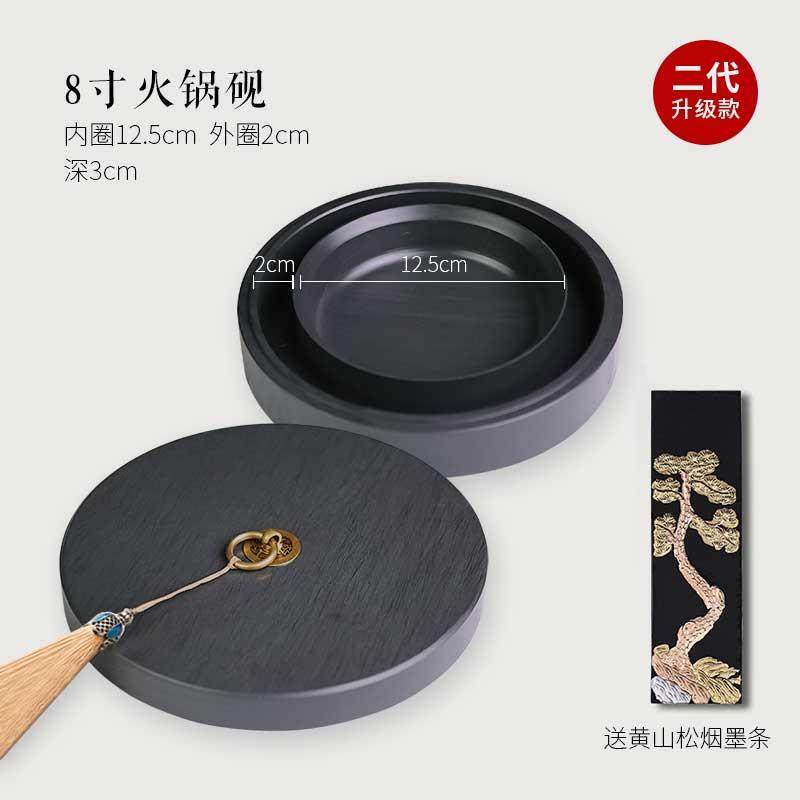 正品升级双圈保湿蒸发不干墨砚台毛笔墨水书法专用带盖可墨盒墨台