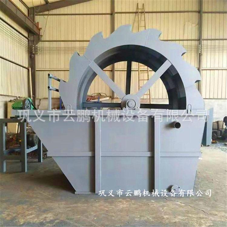 槽多槽轮式洗砂机 砂石清洗一体线洗选设备 轮斗式黄泥土洗砂机