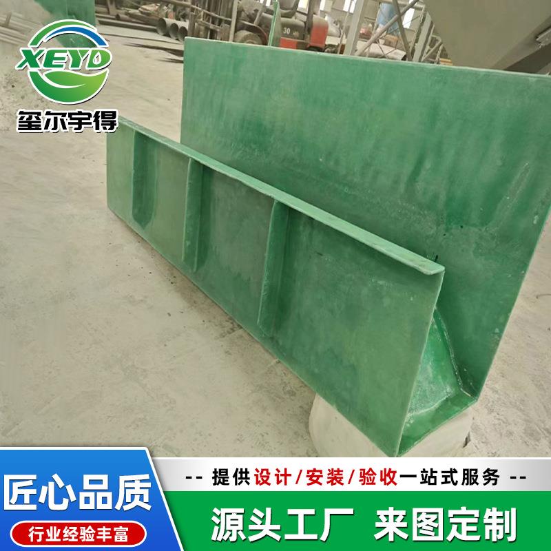 商用污水成套用电晕机槽 玻璃钢屠宰禽类污水废水处理配套电麻槽
