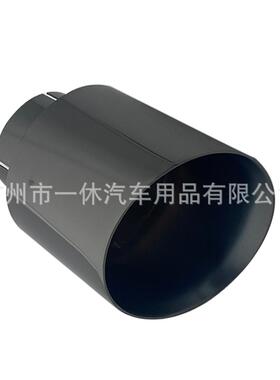 天AK碳纤尾喉不锈钢尾罩汽改车排气管蝎装尾嘴装饰用维品通天蝎黑