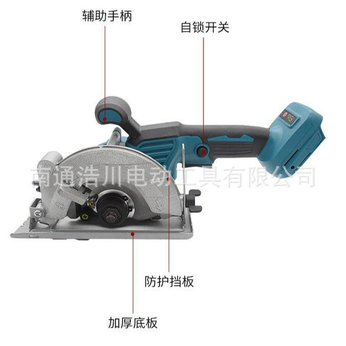 绳款地大功率能锂电电圆锯无无刷多功切割机木工用工手持式裸机圆