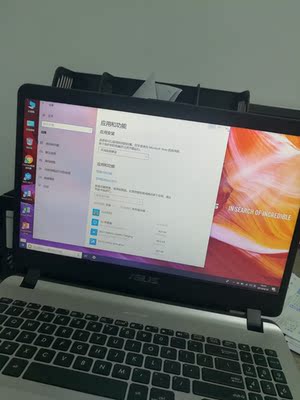 吐槽体验华硕5000笔记本电脑怎么样，全面解析真实情况如何？