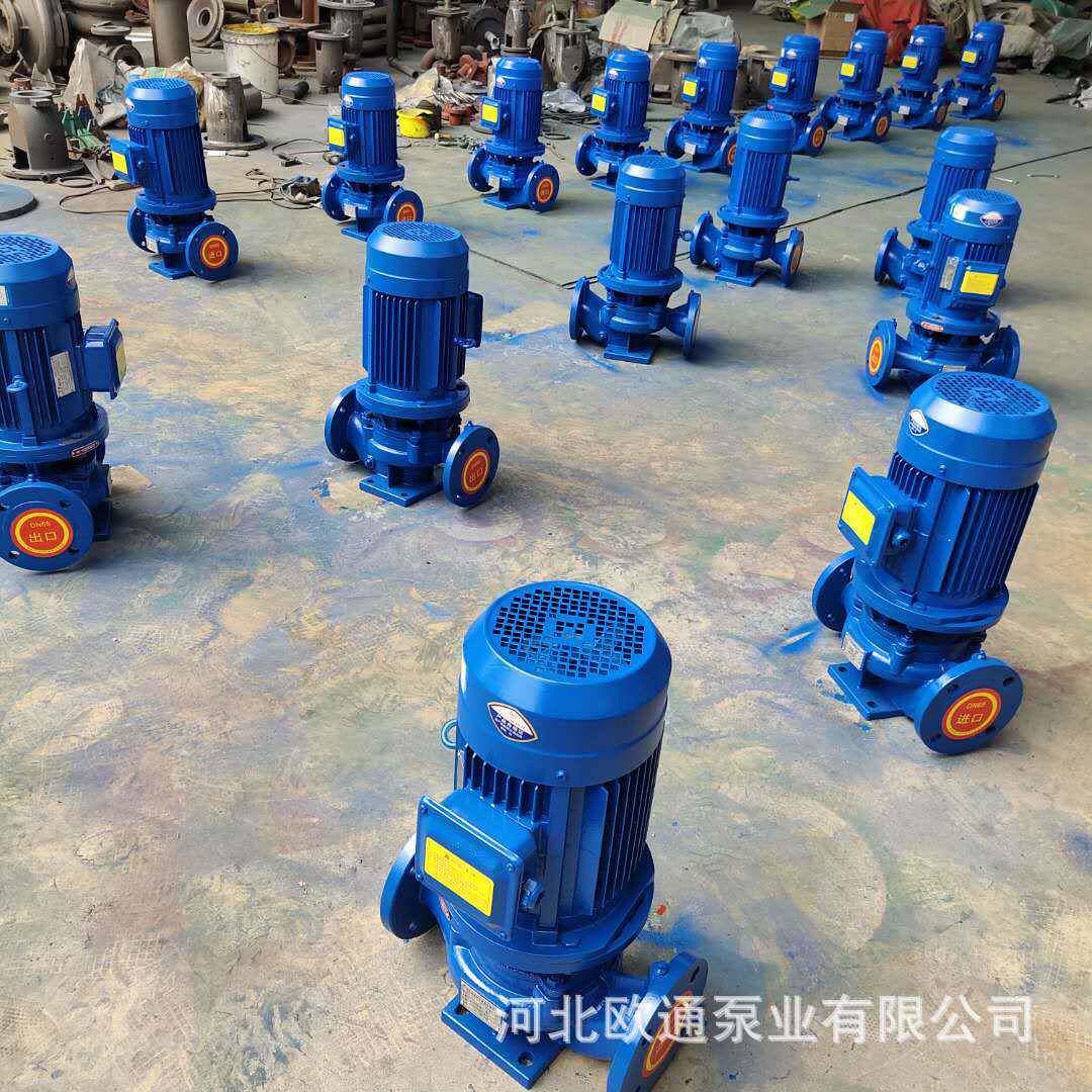 现货销售 管道离心泵 不锈钢管道泵lSG150-250 立式清水泵