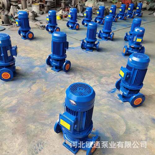 现货销售 管道离心泵 不锈钢管道泵lSG150-250 立式清水泵