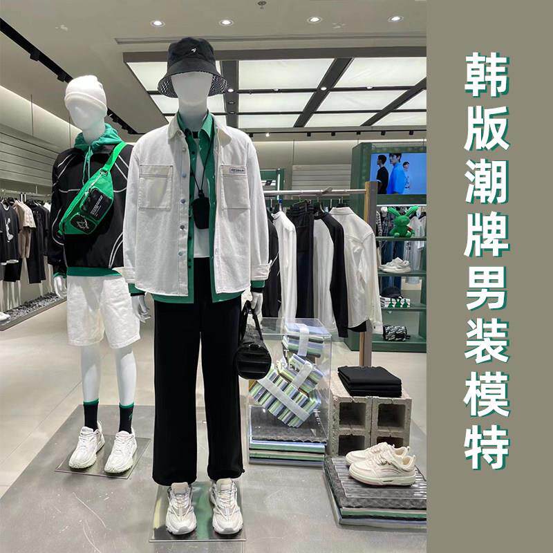 模特道具男全身哑白人台服装店橱窗高档哑黑假人体男装模特展示架