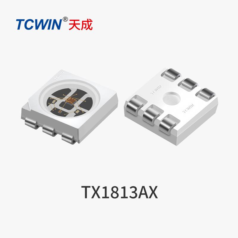 5050幻彩灯珠TX1813内置集成IC6脚5V坏点续传通讯信号SMDLED
