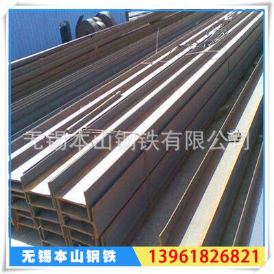 现货销售国标工字钢 20b工字钢200*102 t型钢 h型钢国标 规格齐全