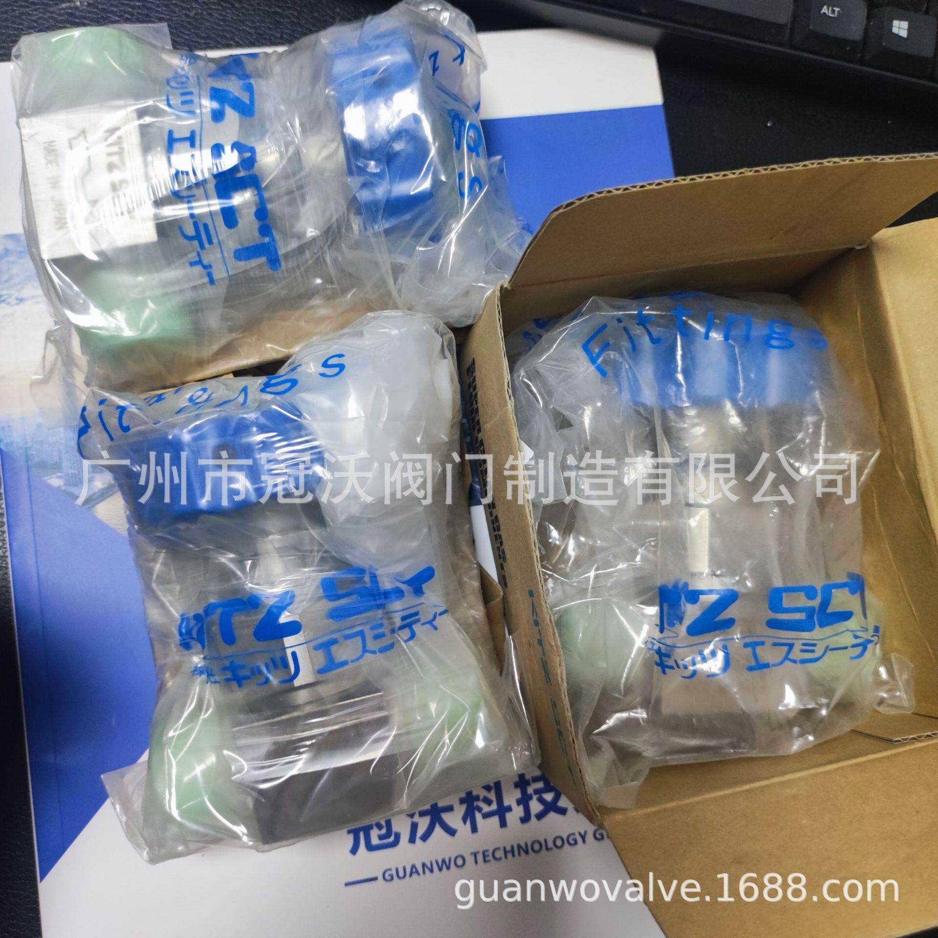 北泽KITZ隔膜阀开兹高压手动隔膜阀KITZ不锈钢210K手动隔膜阀