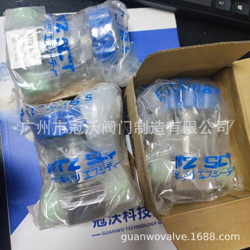 北泽KITZ隔膜阀开兹高压手动隔膜阀KITZ不锈钢210K手动隔膜阀