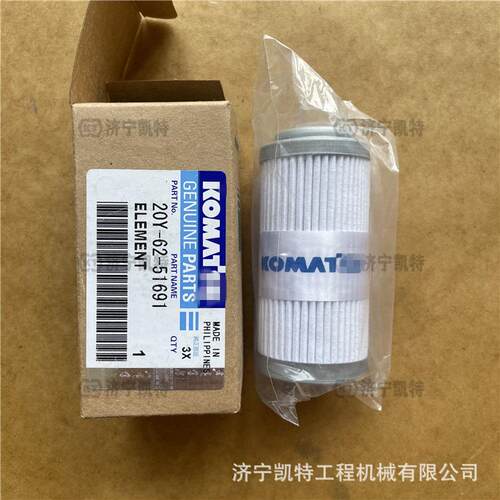 PC400/450-7及-8配件 附加先导滤20Y-62-51691自减压防卡滤芯