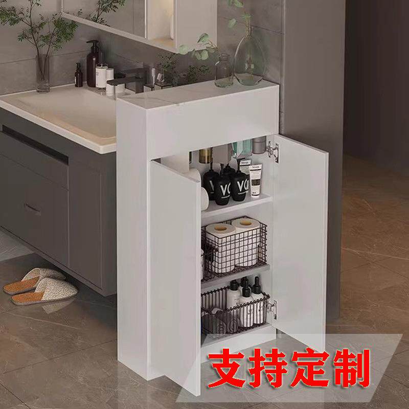 3Y浴室半墙隔断柜卫生间厕所半干区边柜侧柜窄边柜洗漱台厨房