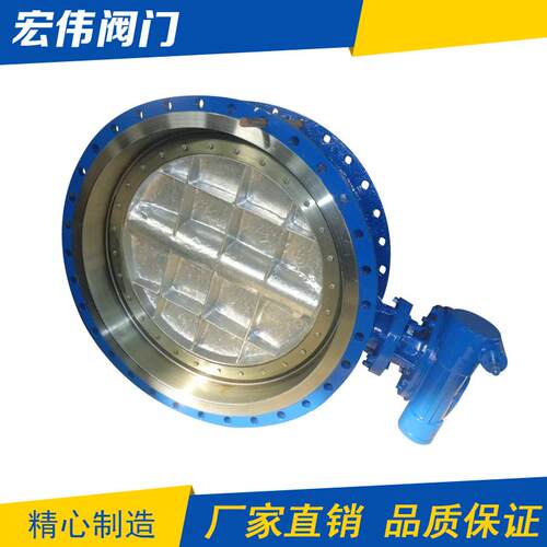 厂家热销三偏心法兰蝶阀D4H-10C-DN700软密封法兰手动蝶阀