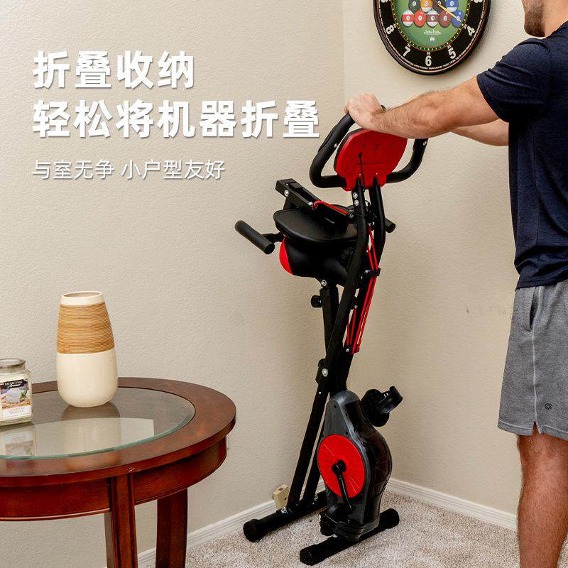 静音折叠动感单车磁控健身车可调节室内脚踏自行车家用器材骑行