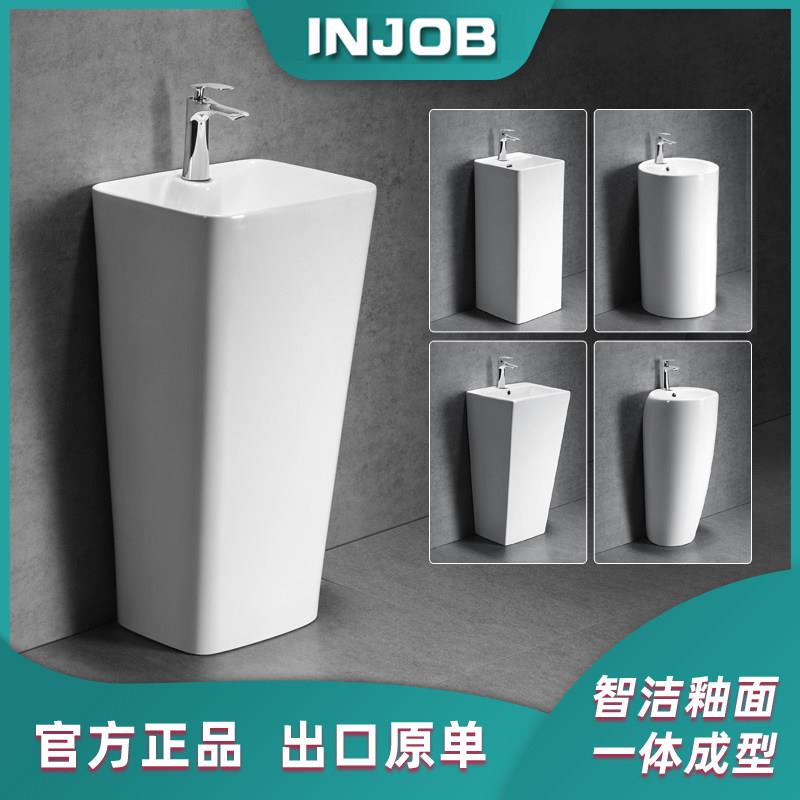 一体立柱盆落地式陶瓷圆柱洗手盆立柱式洗脸盆阳台立式小户型台盆
