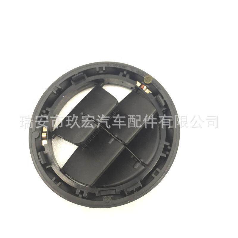 LR041180适用于路虎揽胜2005-2016出风口拨片盖