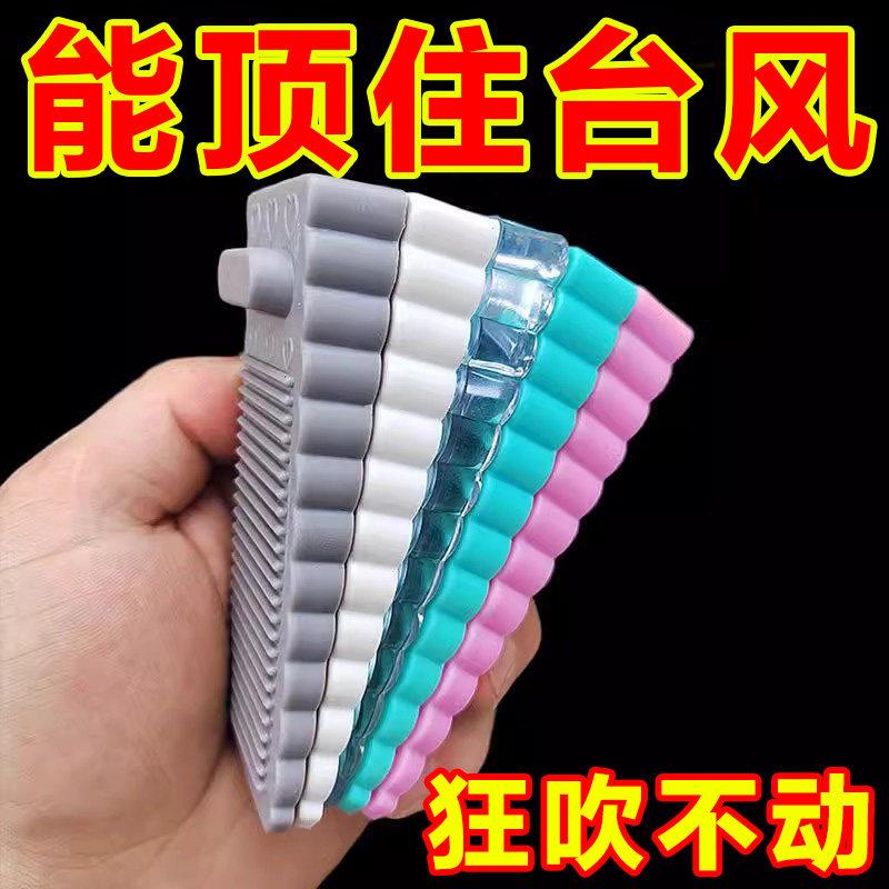 矽胶防风门塞门挡门顶阻门器安全门卡防撞固定门吸宝宝防夹手加厚