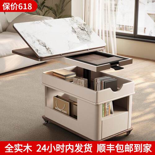 实木可移动茶几家用折叠升降可储物边柜多功能沙发边几岩板小推车