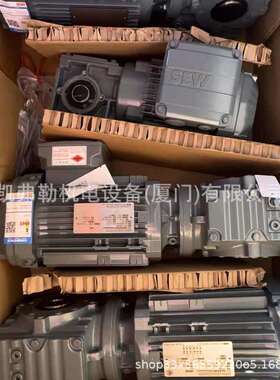 原装销售SEW-Eurodrive齿轮减速机FA77/GDRN132S4减速器KAF127